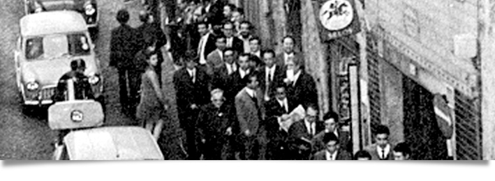 1966-1973 Sindicato rompe com a ideologia dominante