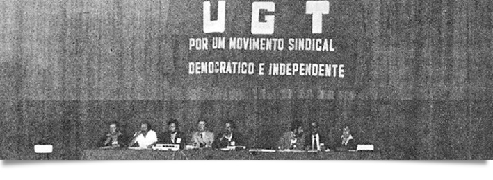 1979-1980 Filiação na UGT